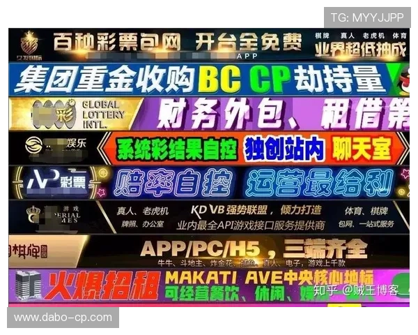 全面解析76BET：安全可靠的线上博彩平台推荐